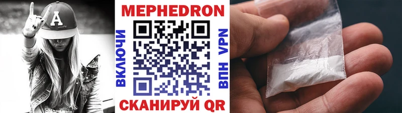 Где можно купить наркотики Санкт-Петербург Галлюциногенные грибы АМФЕТАМИН ГЕРОИН ГАШИШ Кокаин Конопля Alpha PVP Мефедрон