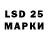 MDMA кристаллы Parking Shift