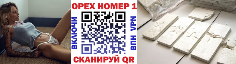 КОКАИН 97% Санкт-Петербург