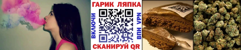 ГАШИШ hashish  Санкт-Петербург 