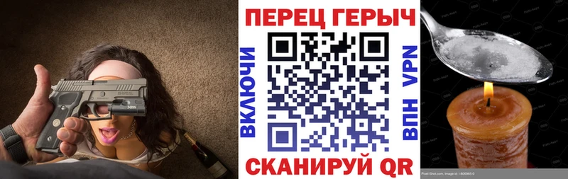 ГЕРОИН Афган  Санкт-Петербург 