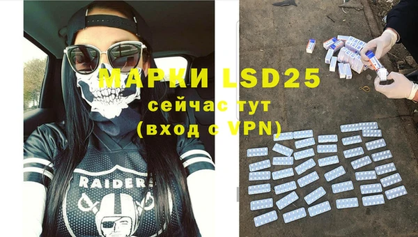 mdpv Няндома