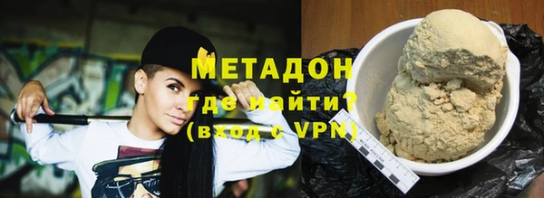 дмт Нязепетровск