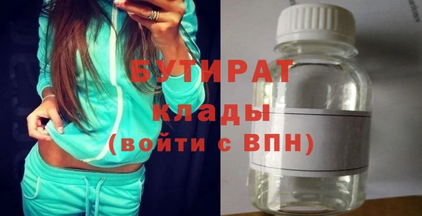 твердый Нягань