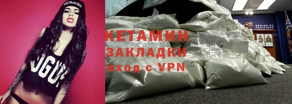 mdpv Няндома