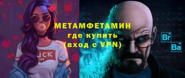 mdpv Няндома