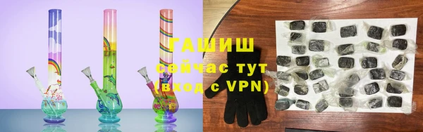дмт Нязепетровск