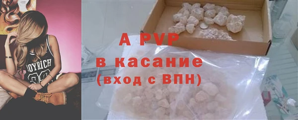твердый Нягань