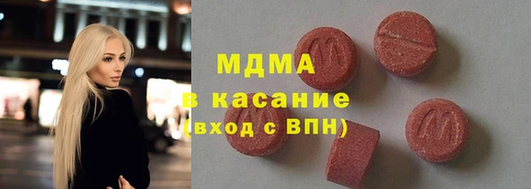 дмт Нязепетровск