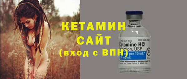 дмт Нязепетровск