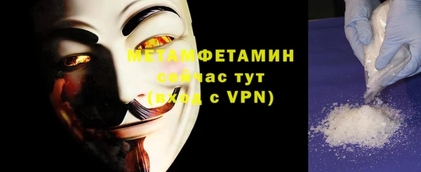 mdpv Няндома