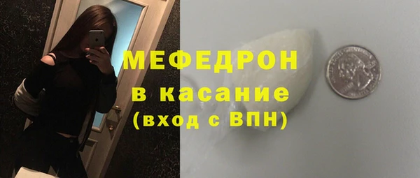 герыч Билибино
