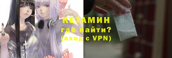 mdpv Няндома