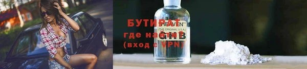 твердый Нягань