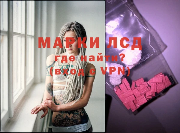 mdpv Няндома