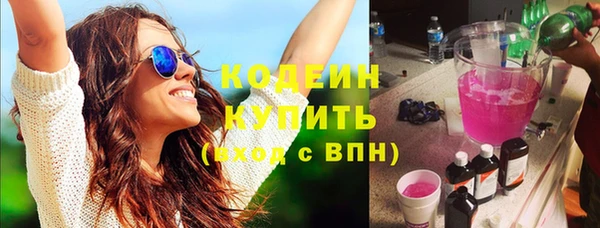 дмт Нязепетровск