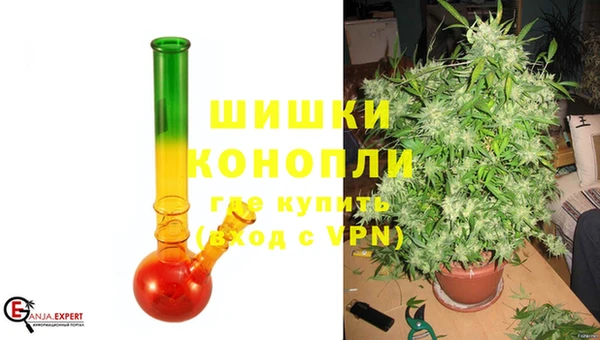 каннабис Бикин