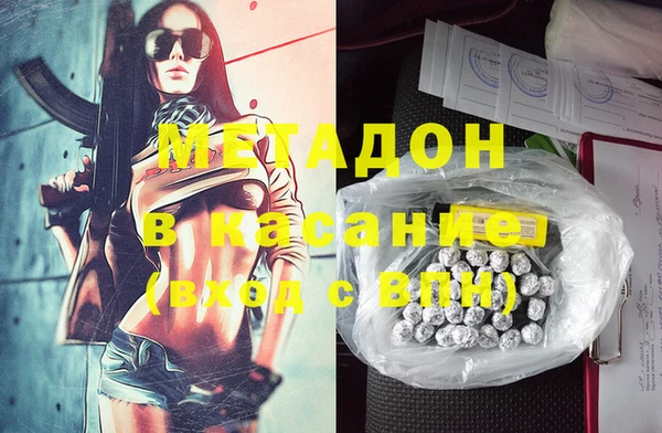 твердый Нягань