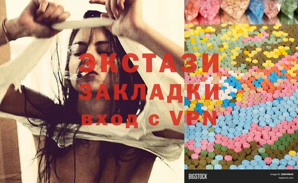 mdpv Няндома