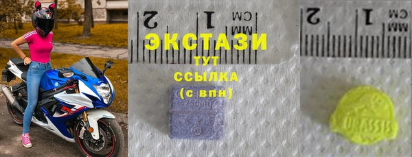 твердый Нягань