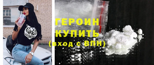 твердый Нягань