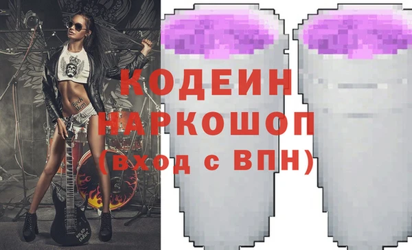 дмт Нязепетровск