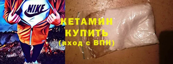 дмт Нязепетровск
