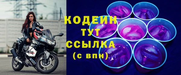 твердый Нягань