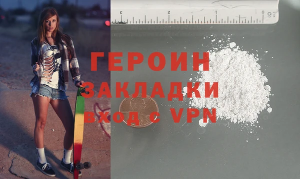 твердый Нягань