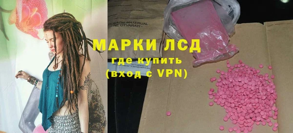 твердый Нягань