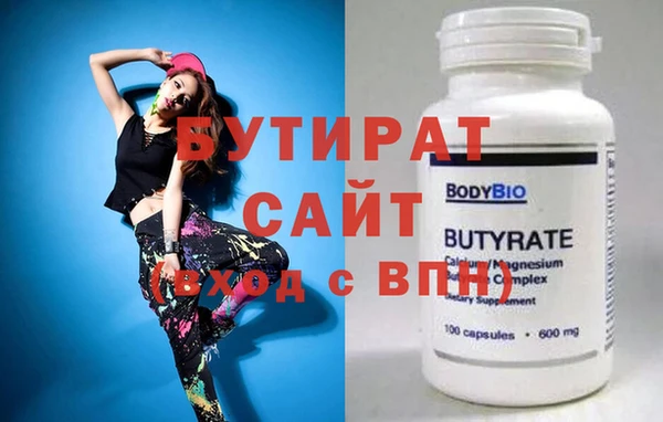 mdpv Няндома