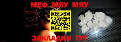 a pvp Малгобек