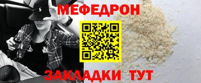 СК Малоярославец