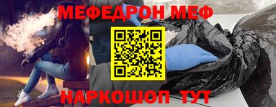 a pvp Малгобек