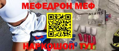 а пвп мука Мариинск