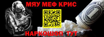 СК Малоярославец