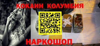 СК Малоярославец
