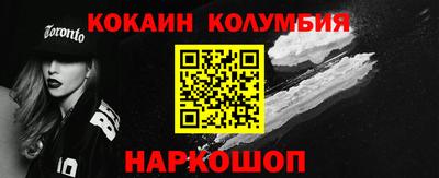 a pvp Малгобек