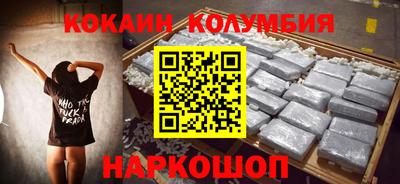 a pvp Малгобек