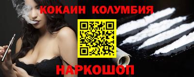 а пвп мука Мариинск