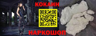 прущие крисы Тара