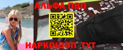 СК Малоярославец