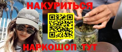 СК Малоярославец