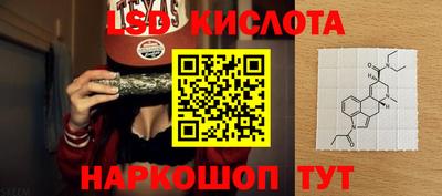 а пвп мука Мариинск