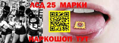 a pvp Малгобек