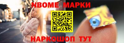 СК Малоярославец