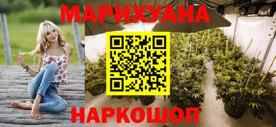 а пвп мука Мариинск