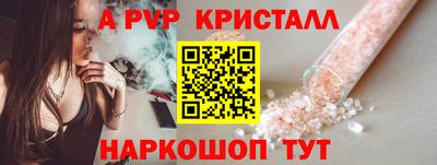 СК Малоярославец