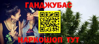 a pvp Малгобек