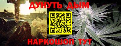 a pvp Малгобек